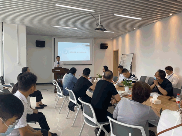 KB建滔地暖疫后第一次线下招商培训会圆满举行