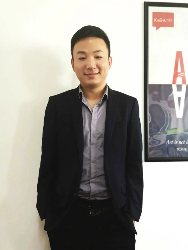 卡莱克铝包木门窗2020年夏季精英训练营完美结课