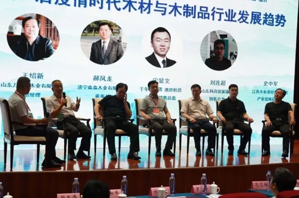 千年舟·柏菲伦荣耀上榜“中国板材国家品牌”