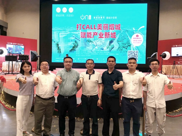 百能不锈钢家居颠覆你的认知 与增城区区长带来展览秀