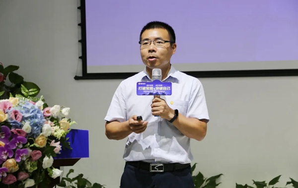 展辰新材珠海工厂2020年经销商会议圆满结束