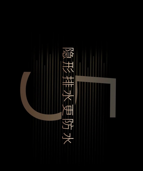 怡发门窗新品上市 小男孩pro正式发售