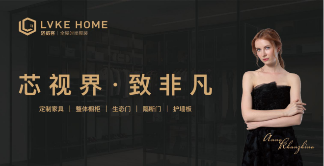 豪横！这个品牌凭什么让小白创业都有保障