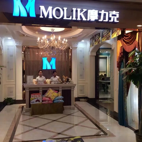 摩力克广西柳州专卖店覃总：用细节打动客户