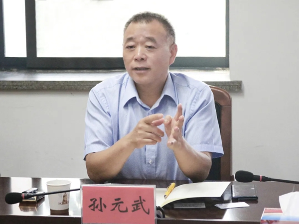 金鹏控股集团董事长孙元武率队赴蚌埠禹会区参观交流