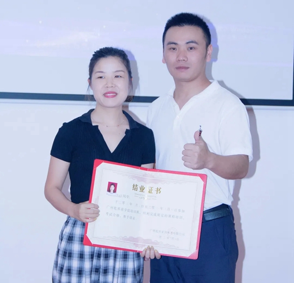 寐莎窗帘布艺第三届软装研习班圆满结业 寐莎窗帘布艺第三届软装研习班圆满结业