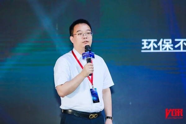 千年舟·柏菲伦为“健康”精彩发声 金采供应链合作大会再颁奖