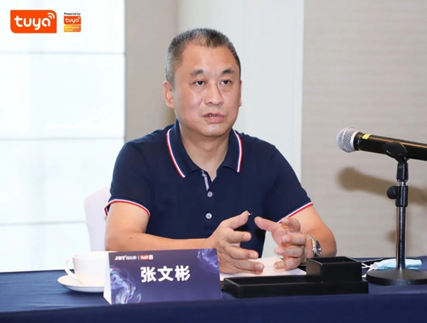 涂鸦智能携手佳比泰达成深度合作 开拓全球智能照明商业