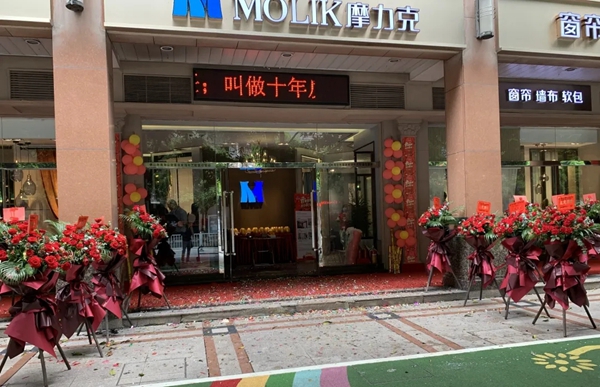 摩力克佛山分公司莫总：执行力就是战斗力