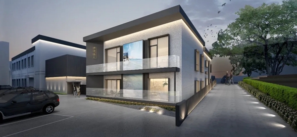 逸绣墙布荣获中国建材检验——儿童安全级产品认证