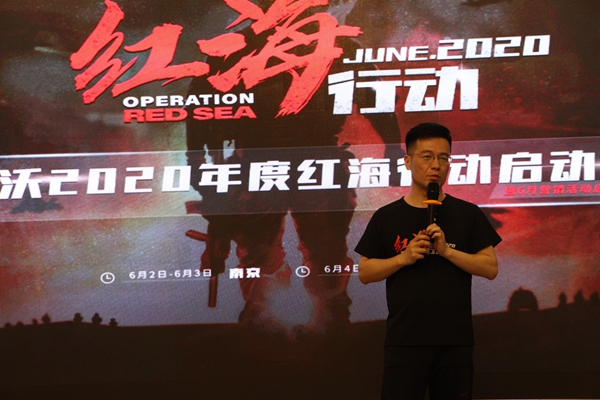 美沃门窗张磊：持续为终端赋能 帮助合作伙伴提升市场竞争力