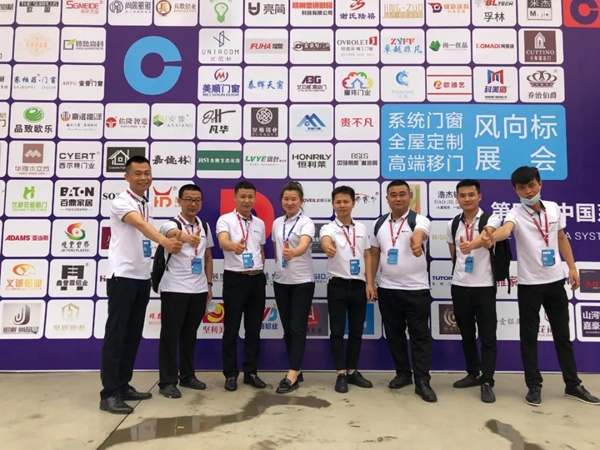 皇雅铝业2020年南京展会圆满收官