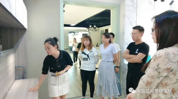 赋能终端--莱茵艾格202005新商培训圆满结业!