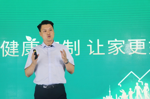 兔宝宝全屋定制6月18日品牌发布会成功落幕