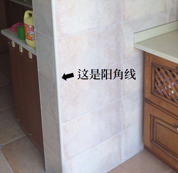 瓷砖学 | 瓷砖配件都有哪些类型？这篇文章带你全面认识