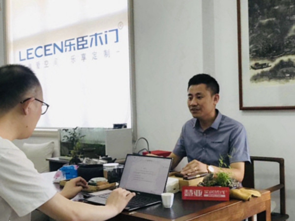 慧亚邀你共探:乐臣木门坚持原创 打造唯美、科学的居住环境