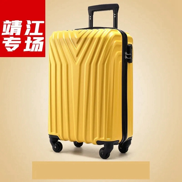 诺维家全屋定制直播活动让利50% 开启嗨购之旅