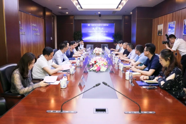 金鹏控股集团与太平洋建设集团高层会晤 携手共创新未来
