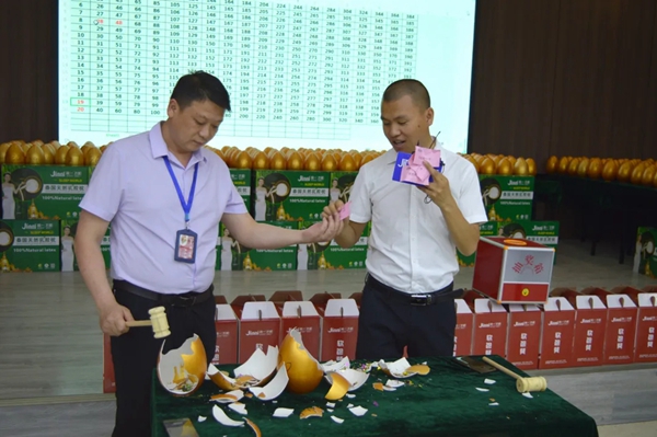 简一全屋定制6月5日直播活动圆满落下帷幕
