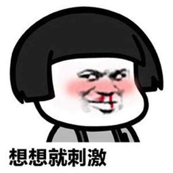 【砖材】瓷砖恩仇录:种族主义不仅美国有,瓷砖居然也有