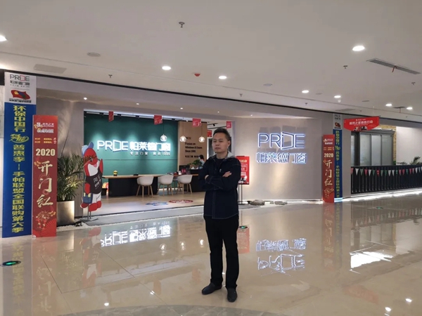帕莱德门窗走访经销商 一群不“疫”样的门窗人