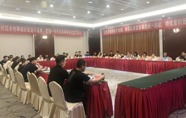 宝仕龙集成吊顶全国游学会江西德兴站圆满结束