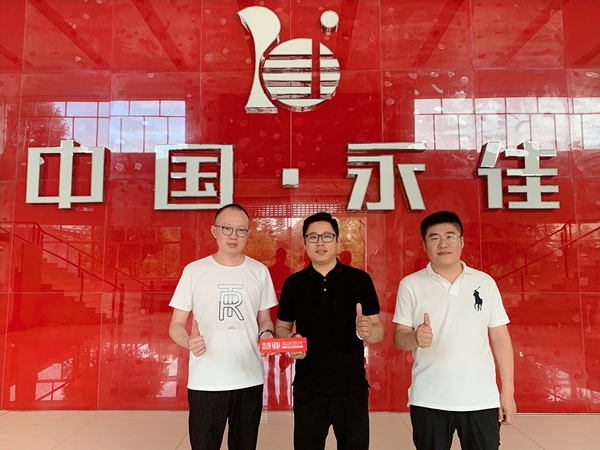 永佳木门坚持梦想铸就未来 构筑亿万家庭的幸福生活|华东品牌推荐
