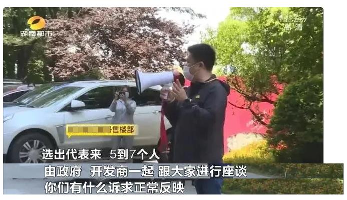 创野私人别墅专属门窗:拒收!开发商承诺的2000元/平的门窗变成500元/平的门窗?