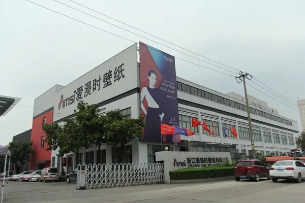 爱漫时CEO王鑫海：凭一双慧眼 在转型关键时刻搅动行业风云