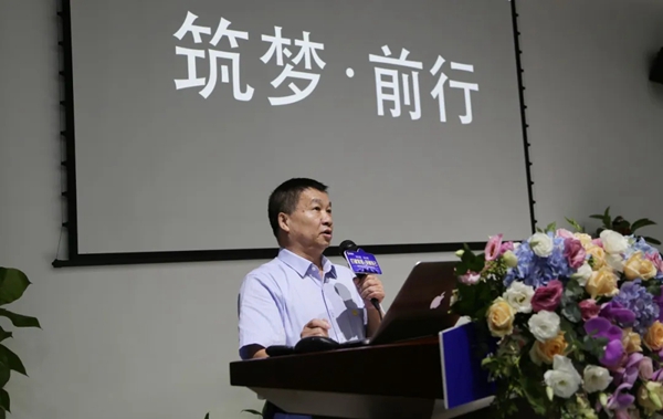 展辰新材珠海工厂2020年经销商会议圆满结束
