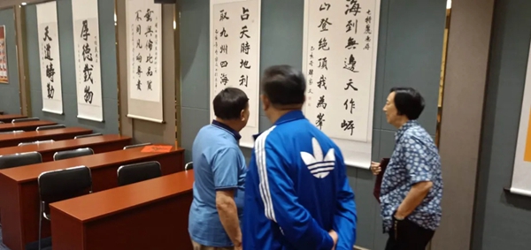 七特丽感谢燕守平和马小曼两位大师对品牌产品的信任