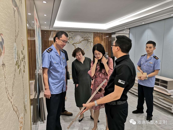 雅迪乐整木定制欢迎试点服务项目领导一行参观指导