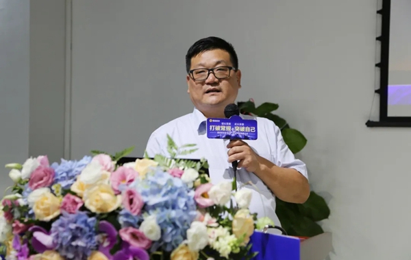 展辰新材珠海工厂2020年经销商会议圆满结束