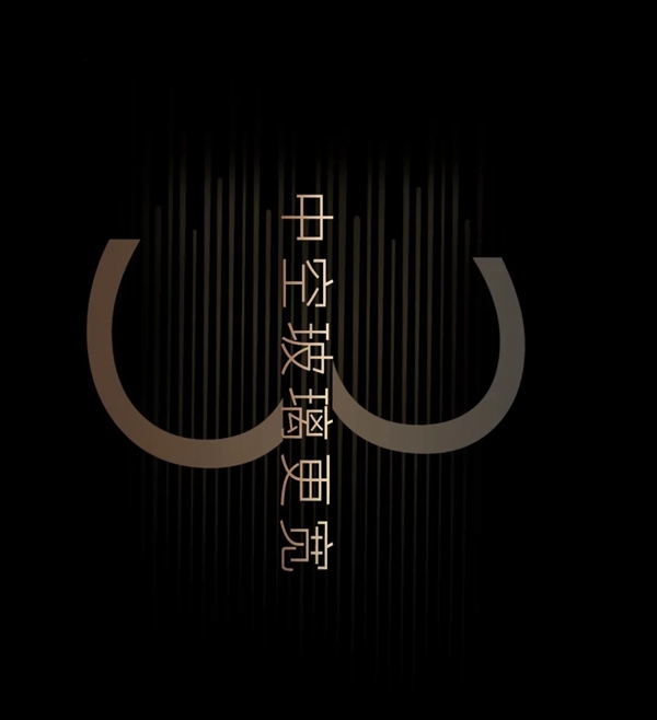 怡发门窗新品上市 小男孩pro正式发售