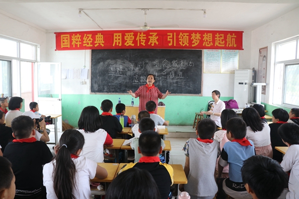 “诺动计划”走进石家庄阳光小学：国粹经典，用爱传承