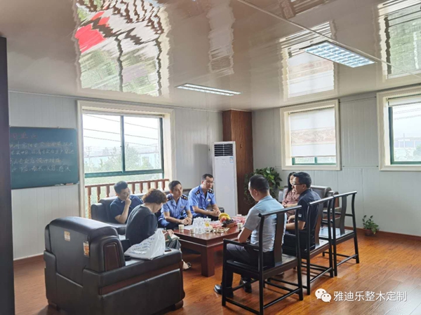 雅迪乐整木定制欢迎试点服务项目领导一行参观指导