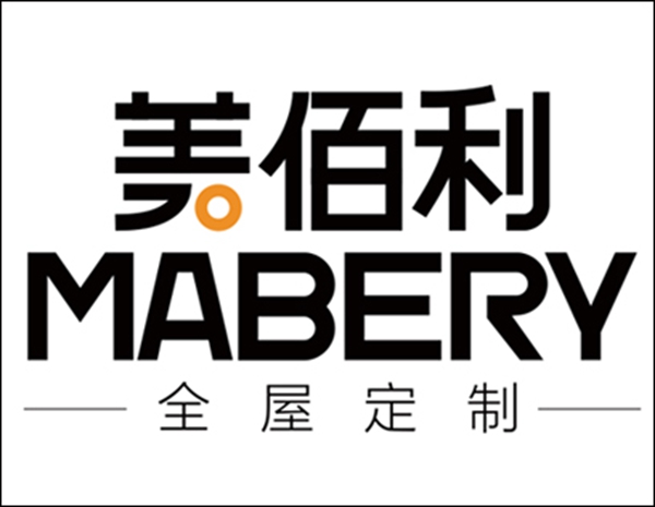 美佰利全屋定制参选全屋定制十佳品牌,快来为TA投票助力吧!