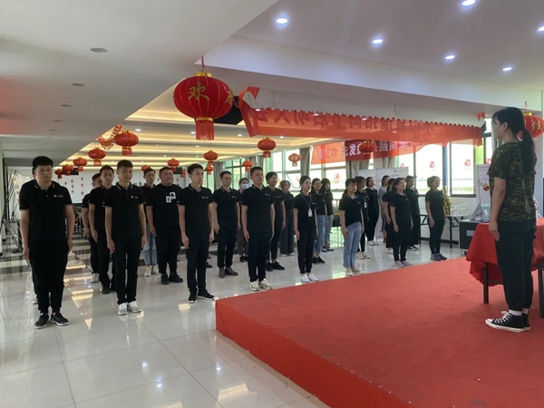 一一木门直播招商启动大会精彩回顾