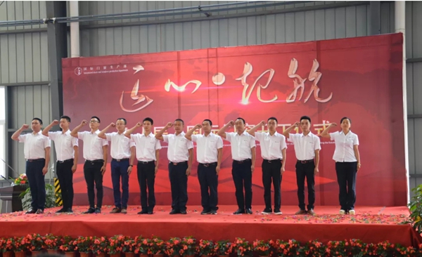 菲尼斯门窗最新生产基地正式投产