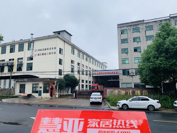 神将防盗门坚持高标准、高品质，发展神将好品牌|华东品牌推荐