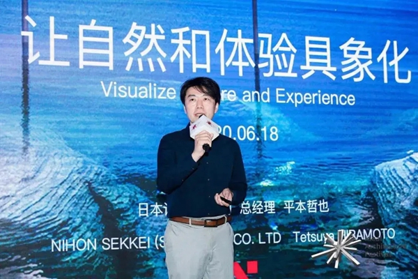 CIVRO希洛系统门窗：2020IAF锋建筑节全球启动礼圆满落幕