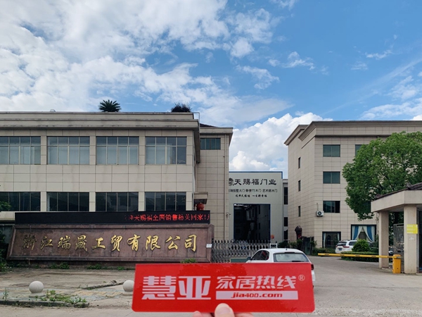 慧亚邀你共探:天赐福门业立志做懂年轻人的门业品牌