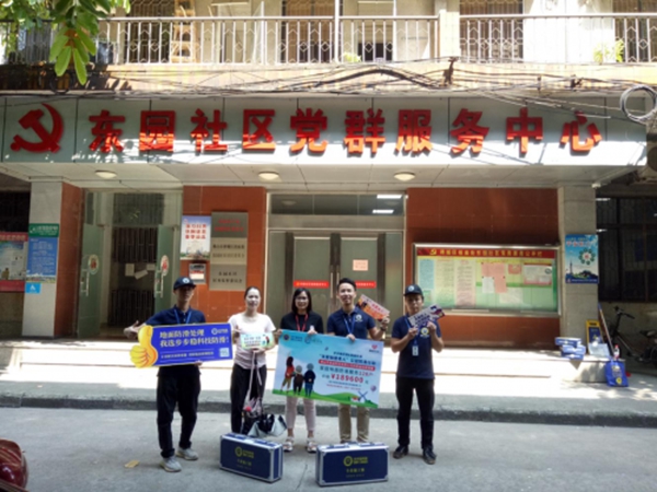 步步稳全屋防滑：慎防老人致命“一跌”有新招