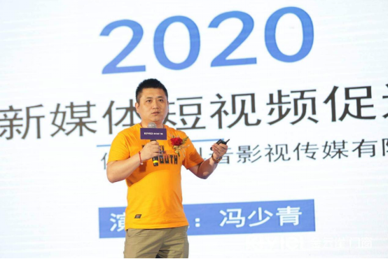 金云雀门窗十周年庆典暨6·18新品发布会盛大举办