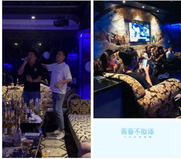 慕宸生活夏日团建 在拓展中寻找向上的力量