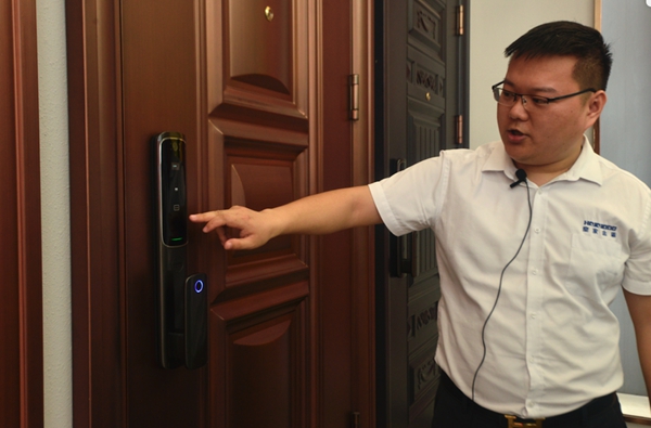 销售目标2个亿！疫情之下这家锁企为何信心满满？