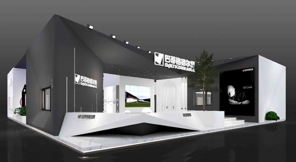 巴蒂格德尔堡系统门窗邀您参加2020广州建博会 巴蒂格德尔堡系统门窗邀您参加2020广州建博会