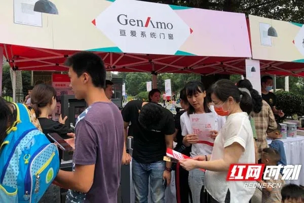 亘爱系统门窗“旧房焕新计划”走进湘江世纪城、科大佳园 亘爱系统门窗“旧房焕新计划”走进湘江世纪城、科大佳园