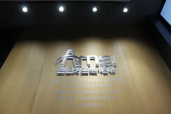 爱漫时CEO王鑫海：凭一双慧眼 在转型关键时刻搅动行业风云