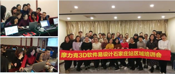 摩力克商学院强势赋能 助力新店快速实现盈利
